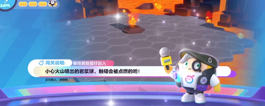 蛋仔派对逃离跑酷有哪些