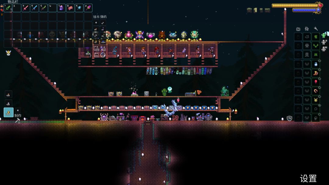 泰拉瑞亚妖刀村正怎么使用