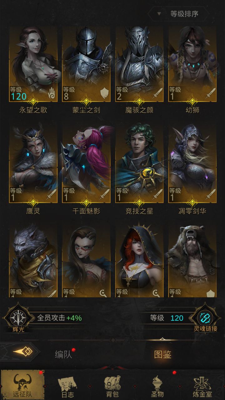 地下城堡3异世界怎么进去