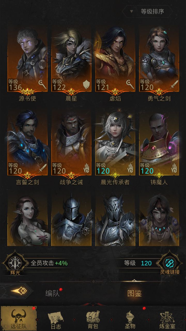 地下城堡3异世界怎么进去