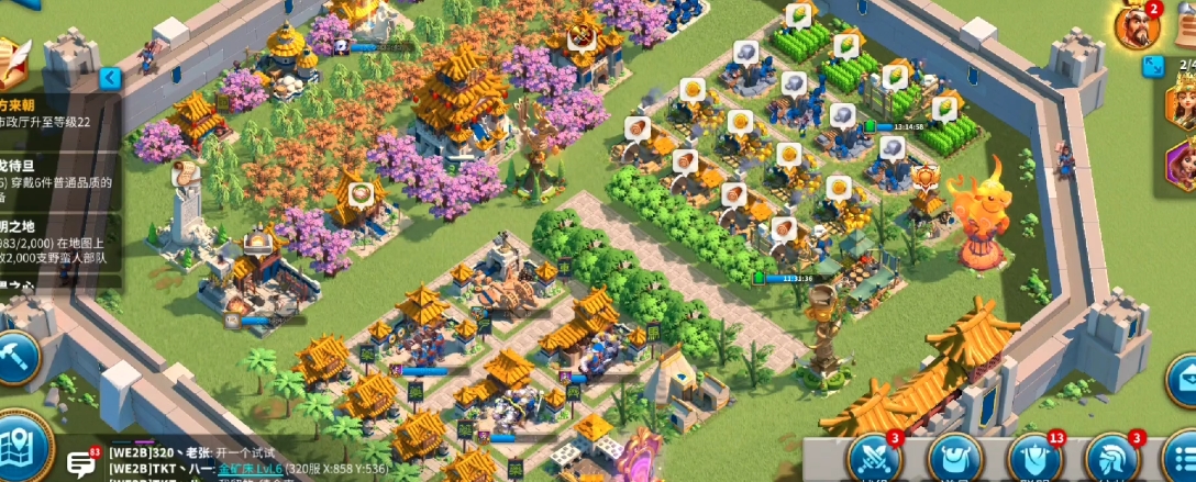 万国觉醒如何提升战力