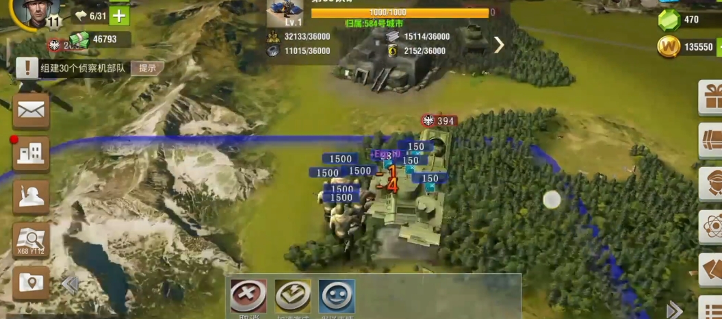 二战风云二前期如何快速发育