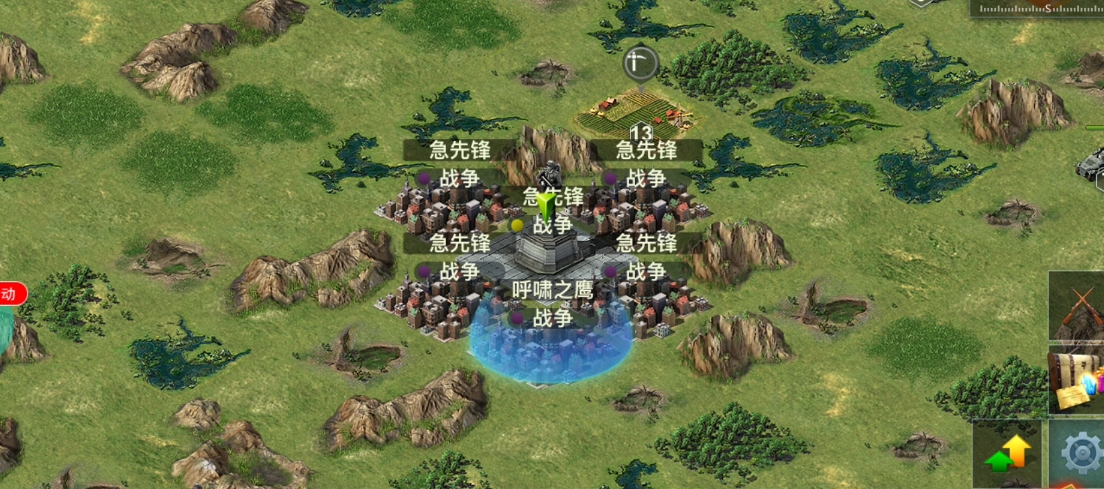 二战风云如何破城