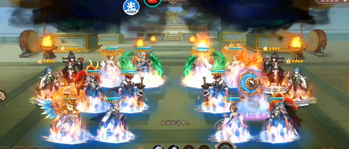 少年三国志2帝皇侠怎么玩