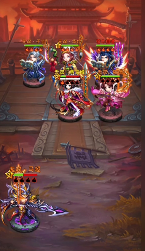 少年三国志极限马超如何培养