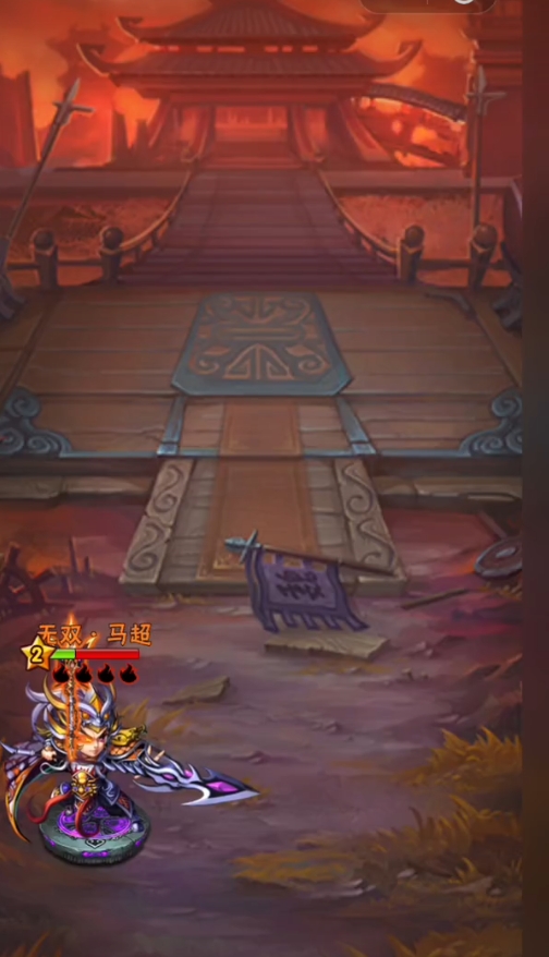 少年三国志极限马超如何培养