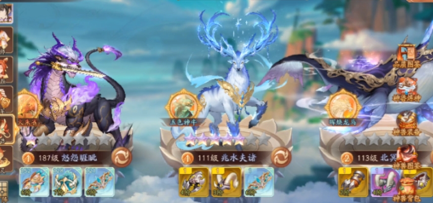 少年三国志二该如何快速提升战力