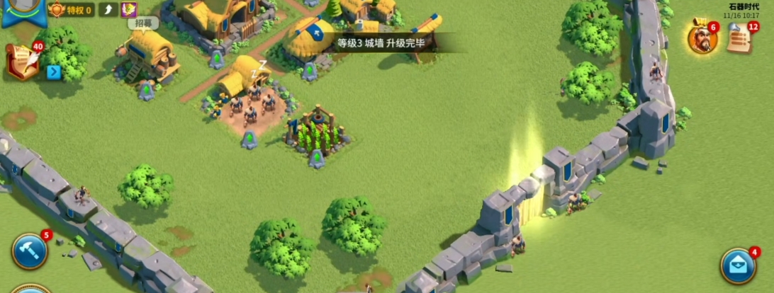 万国觉醒如何快速拿城皮