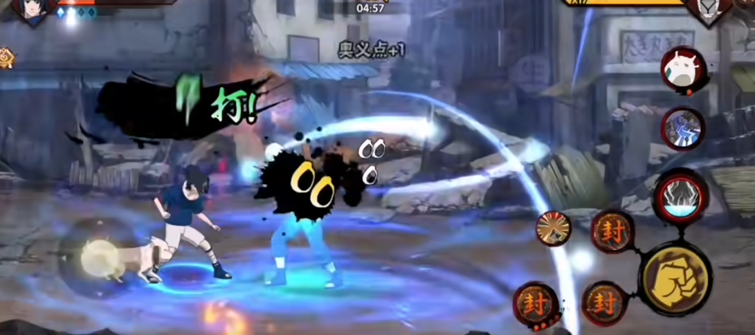 火影忍者幻之试炼幻神怎么弄