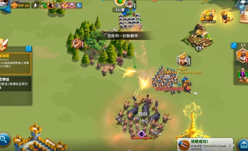 万国觉醒怎么同时打多个野蛮人