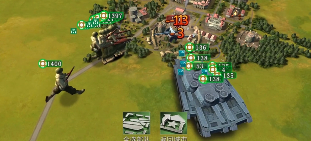 二战风云2如何找到平原