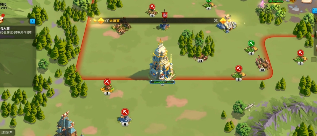 万国觉醒如何找到联盟领土