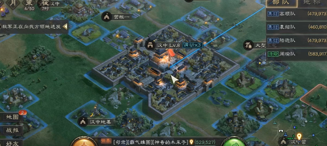 三国志战略版军团副本如何打