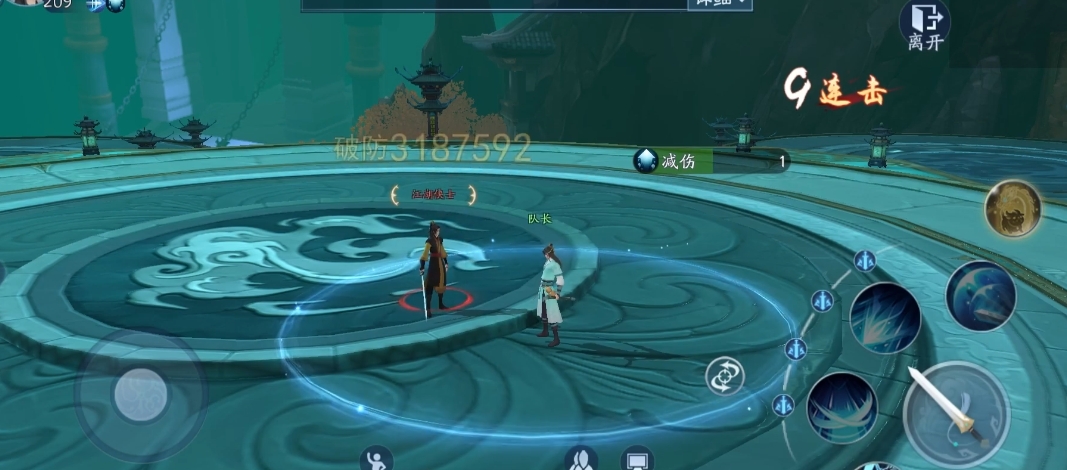 新笑傲江湖气宗心法天赋怎么点