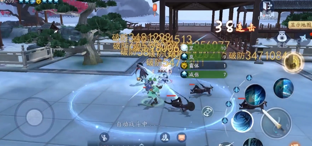 新笑傲江湖气宗心法天赋怎么点