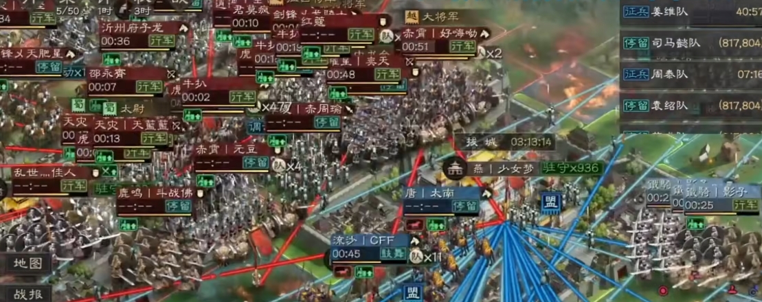 三国志战略版如何多支部队攻打