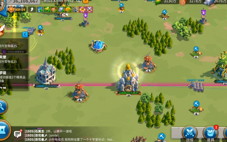 万国觉醒如何才能派出4支部队