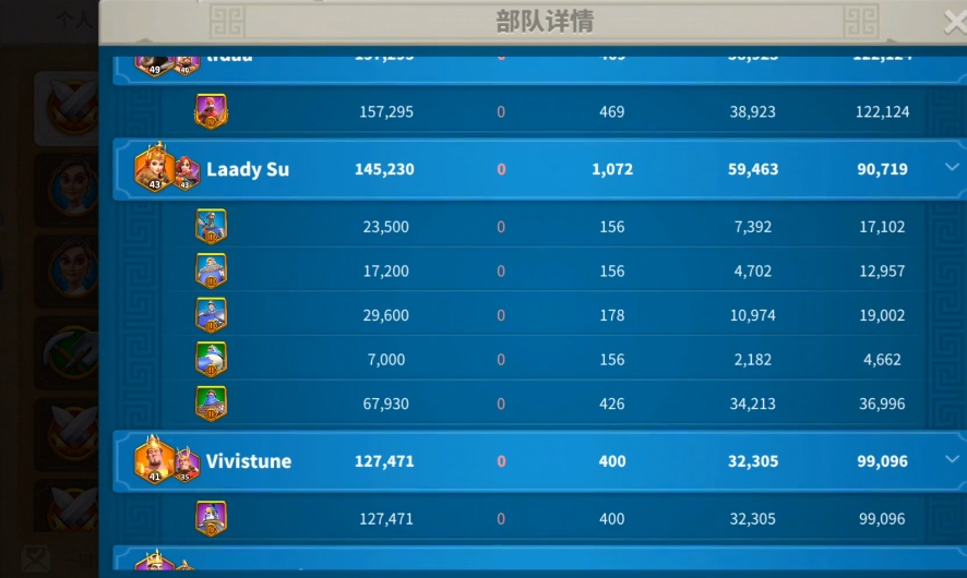 万国觉醒如何才能派出4支部队