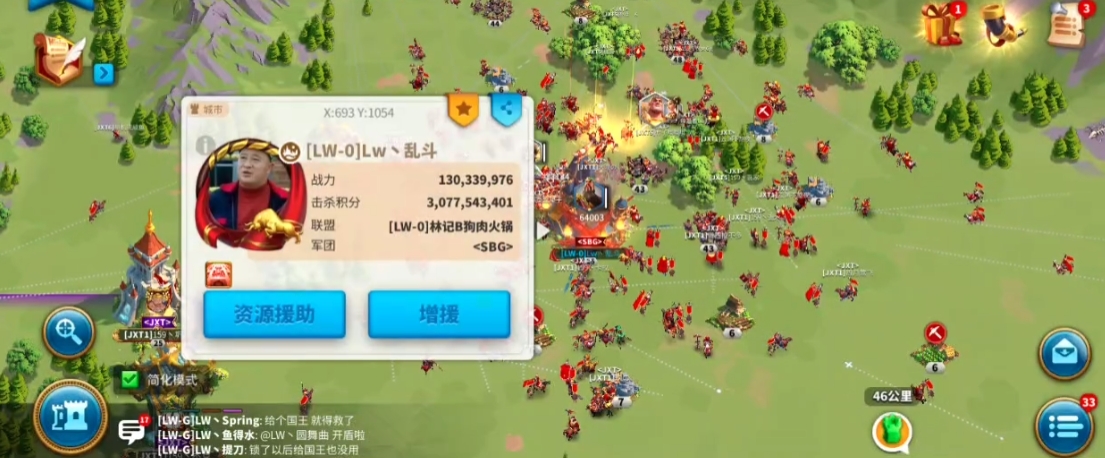 万国觉醒如何低战打高战