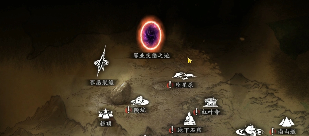 影之刃三40级怎么升级快