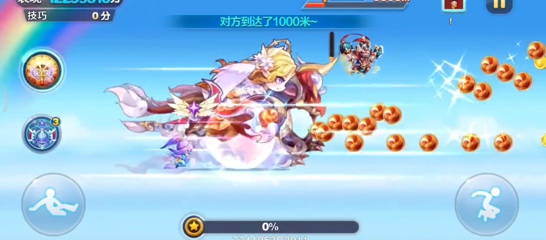 天天酷跑加百列如何稳定跑高分