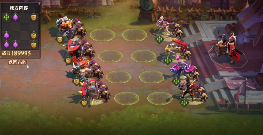 少年三国志零毒战篇如何过