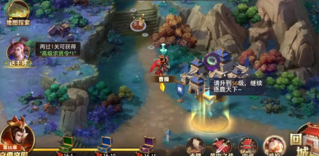 少年三国志零如何开局