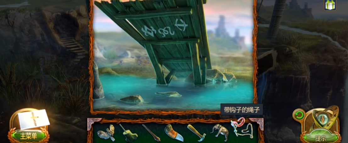 密室逃脱18如何钓鱼