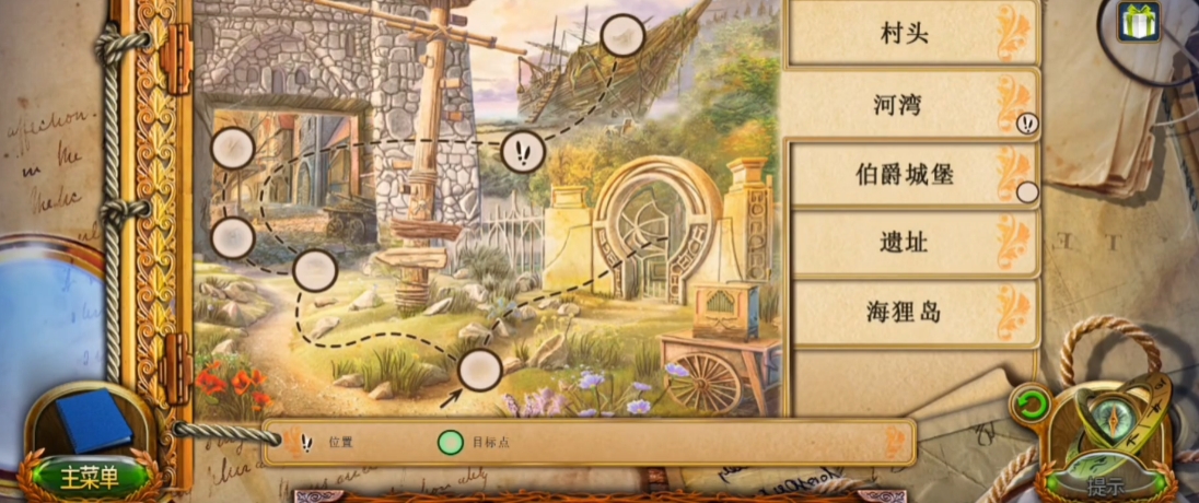 密室逃脱18如何钓鱼