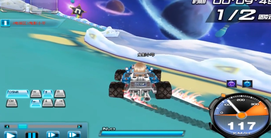 qq飞车怎么快速断开漂移