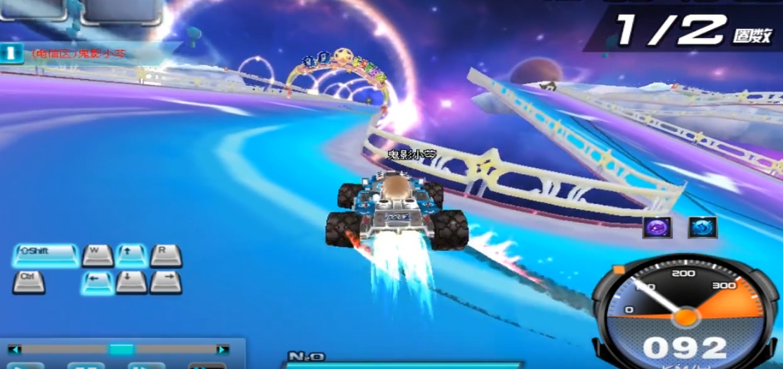 qq飞车怎么快速断开漂移