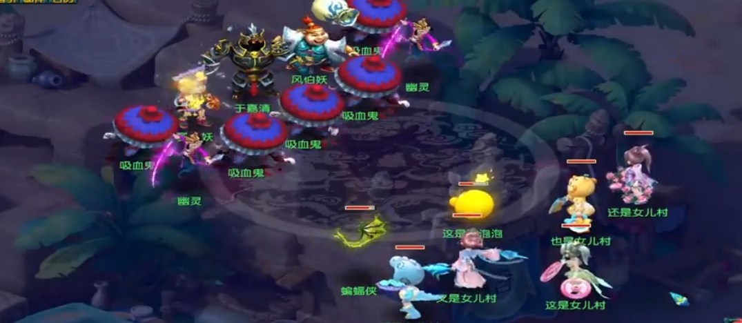 梦幻西游飞燕女怎么用鞭子