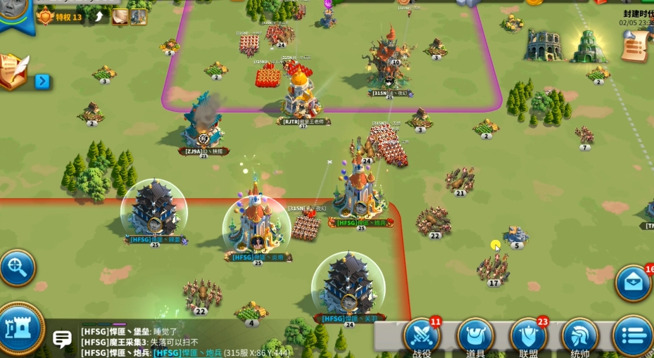 万国觉醒如何快速烧掉要塞