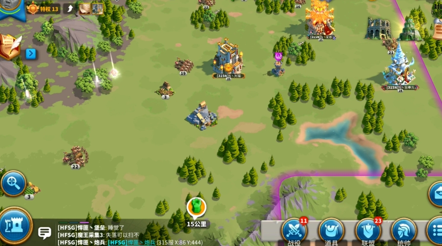 万国觉醒如何快速烧掉要塞