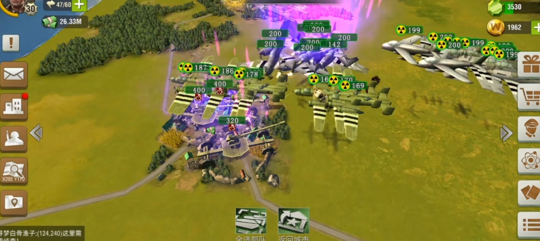 二战风云主城如何防空