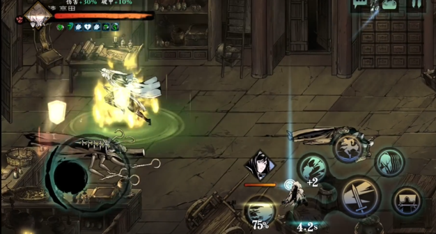 影之刃3陨坑背后怎么解锁