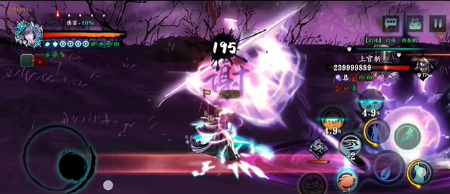 影之刃3平民玩什么职业好玩