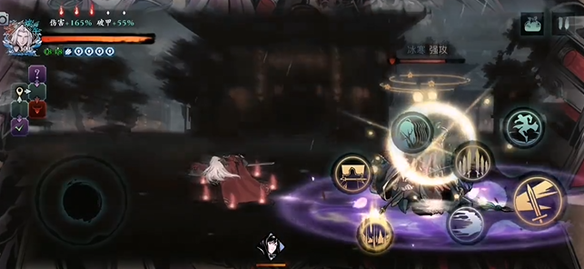 影之刃3疲劳值后面是什么 影之刃3疲劳值后面是什么