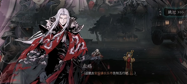 影之刃3疲劳值后面是什么 影之刃3疲劳值后面是什么