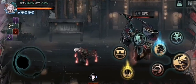 影之刃3疲劳值后面是什么