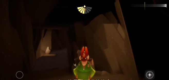 光遇进入暴风眼怎么出来拿爱心