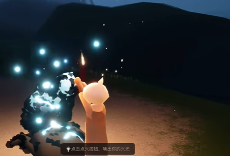 光遇无翼怎么升级 光遇无翼怎么升级