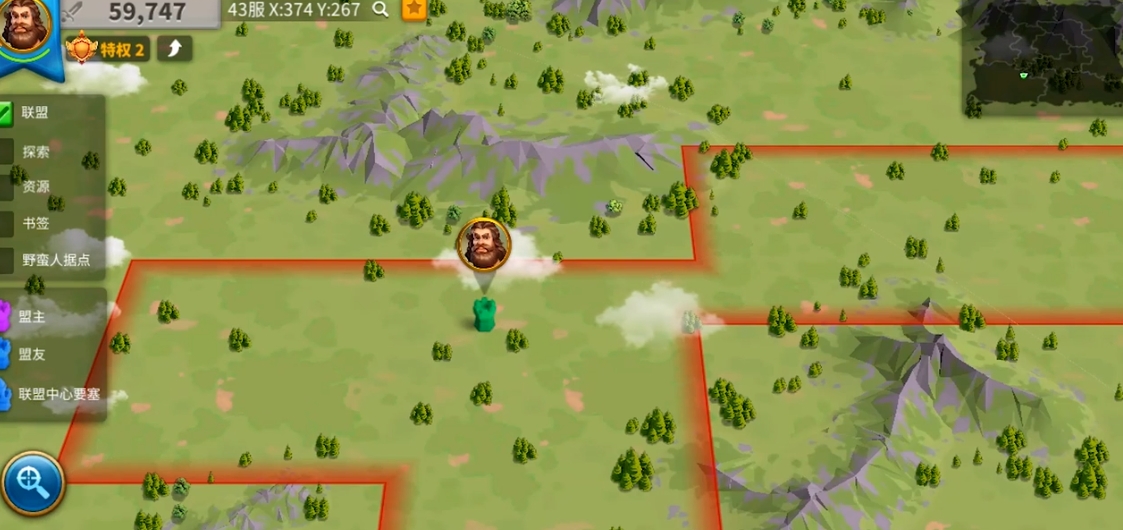 万国觉醒如何定点移城