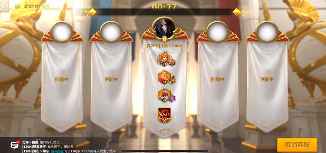 万国觉醒奥林匹亚之巅如何变成塔