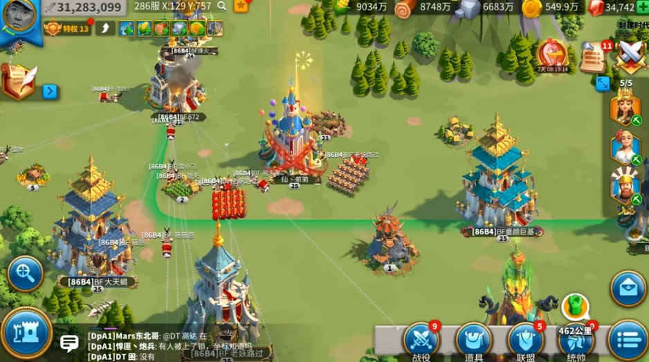 万国觉醒如何大量给敌人制造伤兵