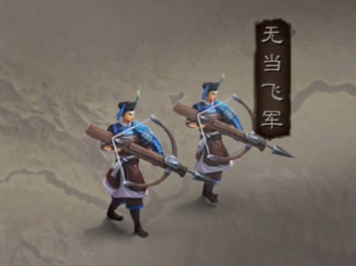三国志战略版武将兵种如何搭配