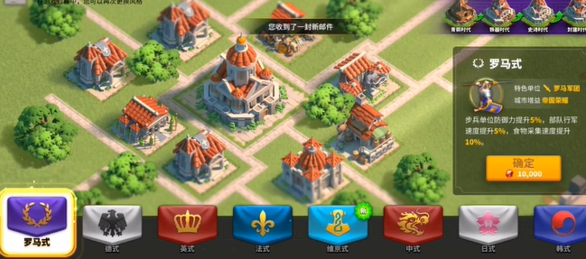 万国觉醒玩步兵用什么文明