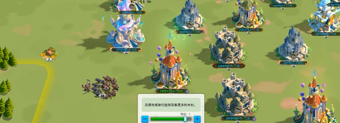 万国觉醒联盟仓库怎么建