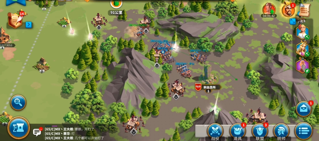 万国觉醒圣所二次如何占领