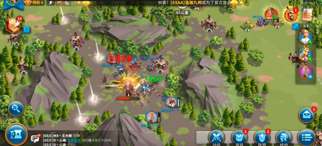 万国觉醒圣所二次如何占领